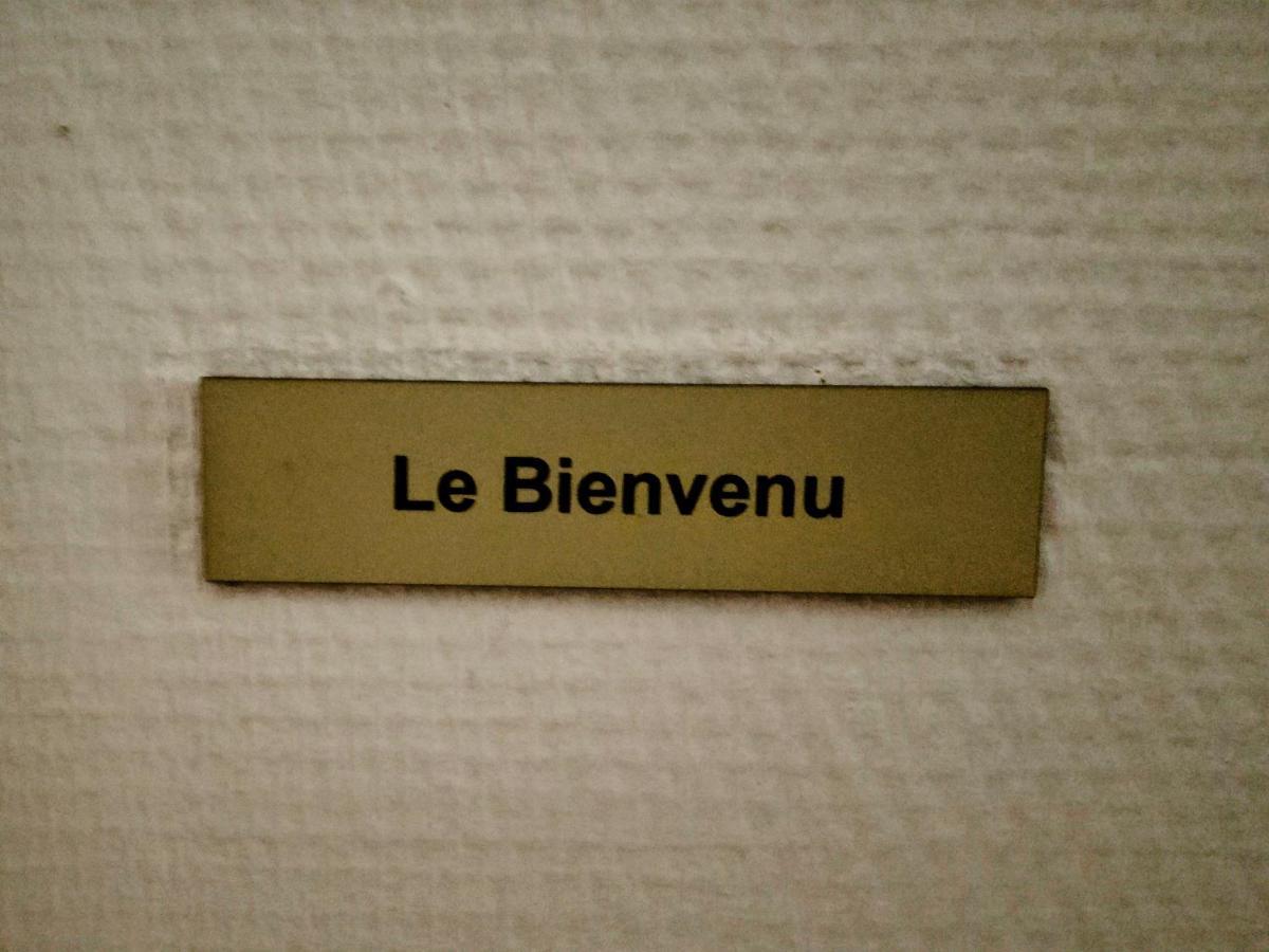 됭케르크 Le Bienvenu - T2 Avec Terrasse Au Coeur De Malo 아파트 외부 사진